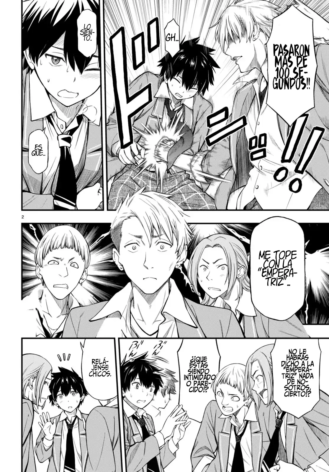 Página 7 — Capítulo 1 de Houkago wa Kenka Saikyou no Gal ni Tsurekomareru Seikatsu: Kanojo-tachi ni Sukarete, Boku mo Saikyou ni!?
