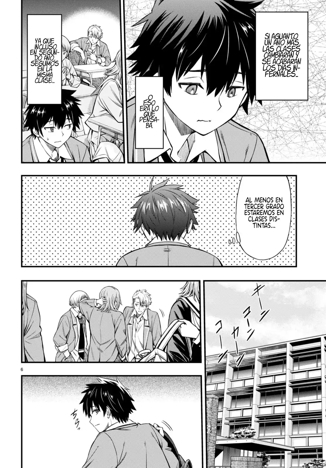 Página 11 — Capítulo 1 de Houkago wa Kenka Saikyou no Gal ni Tsurekomareru Seikatsu: Kanojo-tachi ni Sukarete, Boku mo Saikyou ni!?
