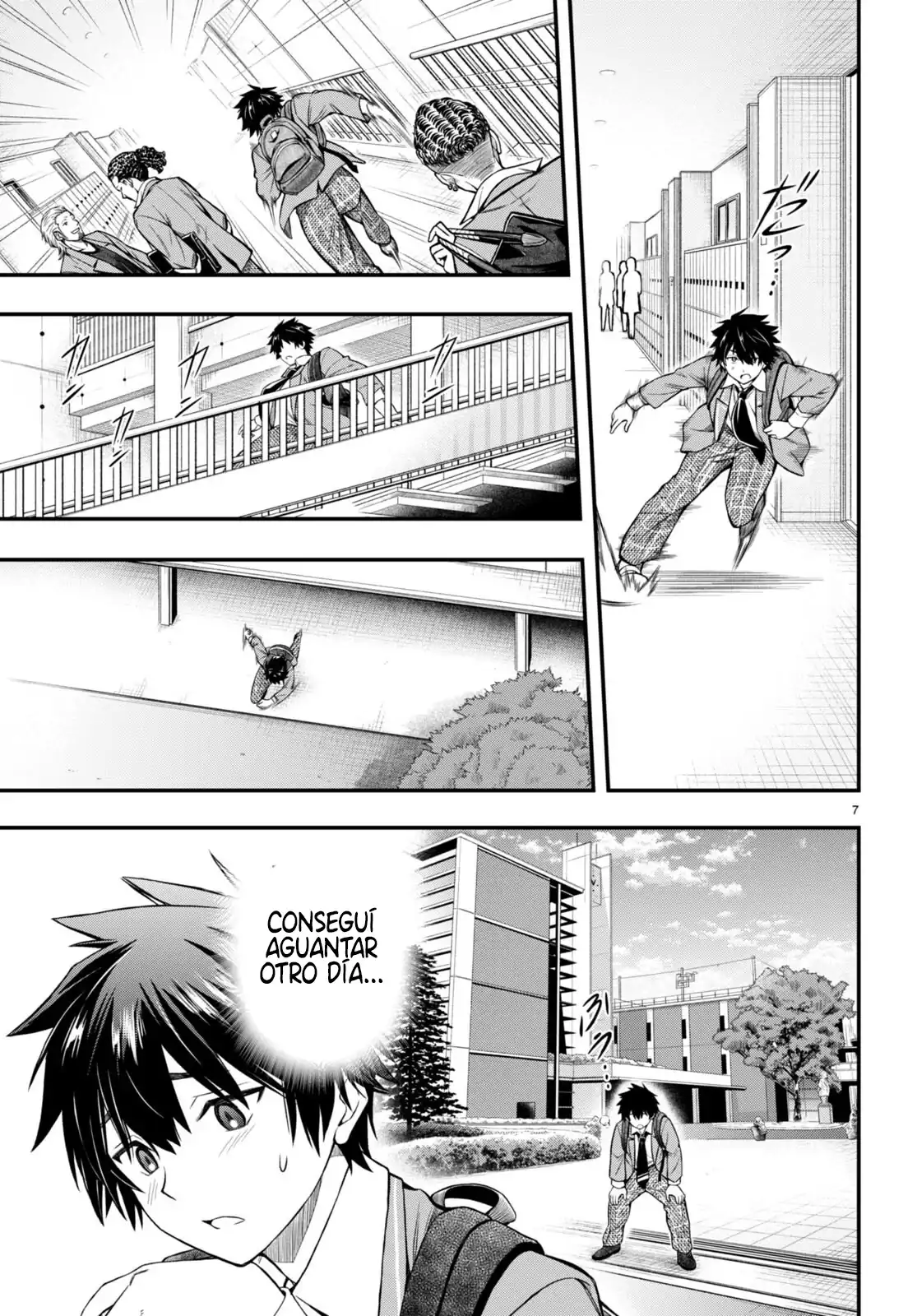 Página 12 — Capítulo 1 de Houkago wa Kenka Saikyou no Gal ni Tsurekomareru Seikatsu: Kanojo-tachi ni Sukarete, Boku mo Saikyou ni!?