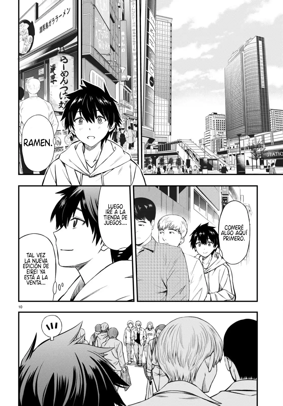 Página 15 — Capítulo 1 de Houkago wa Kenka Saikyou no Gal ni Tsurekomareru Seikatsu: Kanojo-tachi ni Sukarete, Boku mo Saikyou ni!?