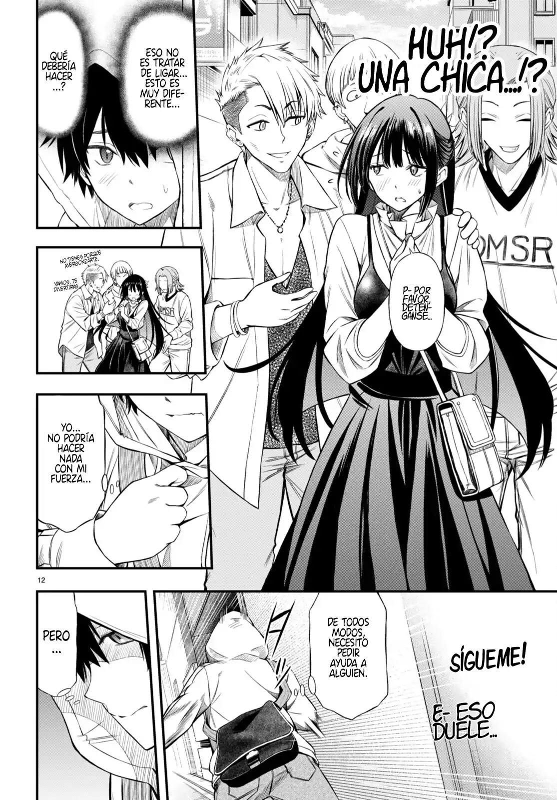 Página 17 — Capítulo 1 de Houkago wa Kenka Saikyou no Gal ni Tsurekomareru Seikatsu: Kanojo-tachi ni Sukarete, Boku mo Saikyou ni!?