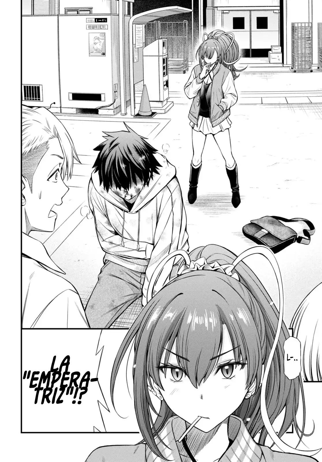 Página 25 — Capítulo 1 de Houkago wa Kenka Saikyou no Gal ni Tsurekomareru Seikatsu: Kanojo-tachi ni Sukarete, Boku mo Saikyou ni!?