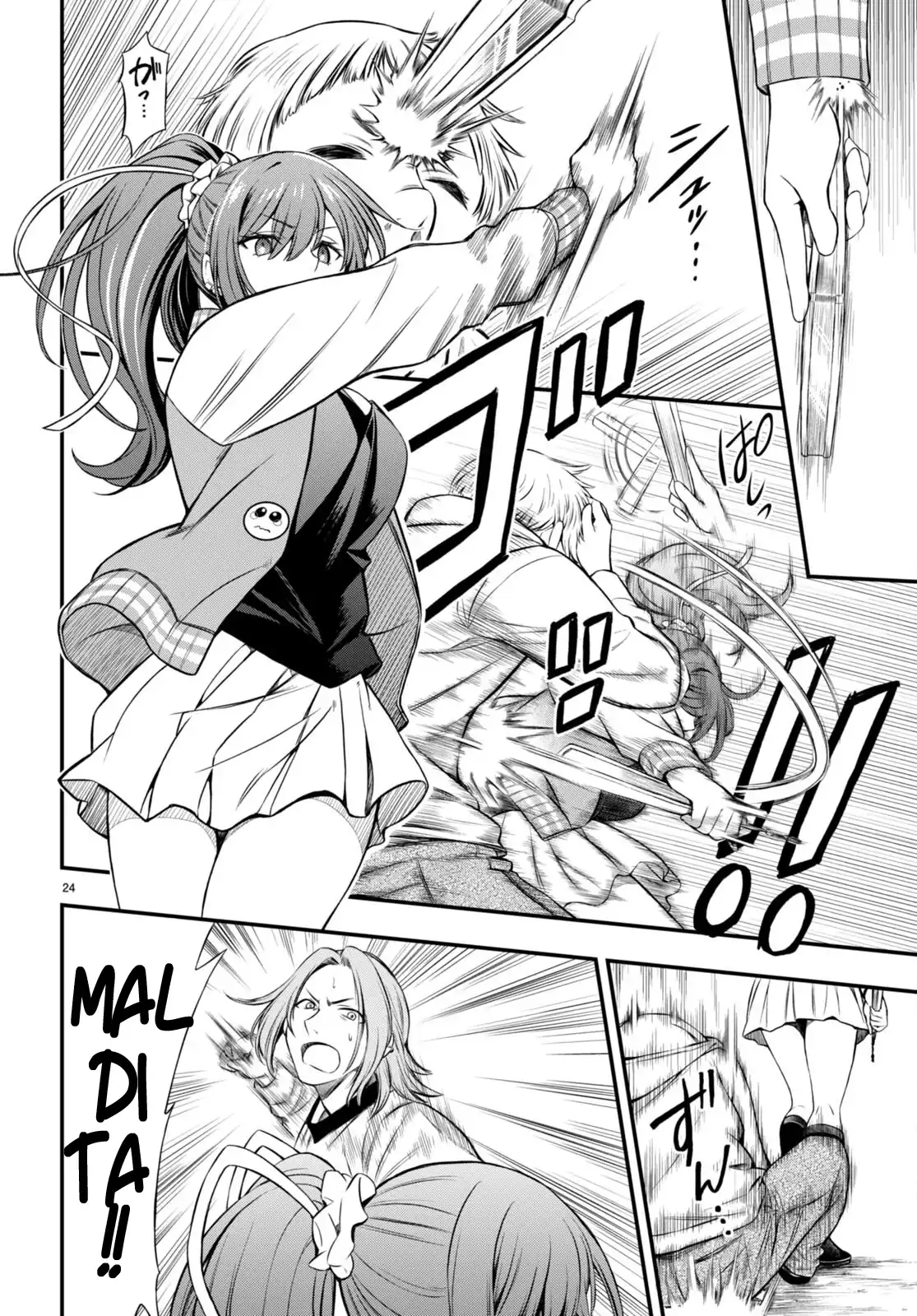 Página 29 — Capítulo 1 de Houkago wa Kenka Saikyou no Gal ni Tsurekomareru Seikatsu: Kanojo-tachi ni Sukarete, Boku mo Saikyou ni!?