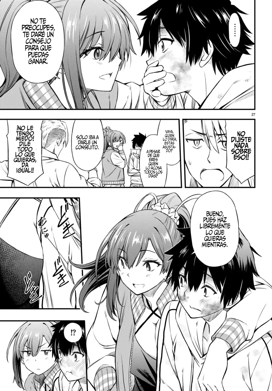 Página 32 — Capítulo 1 de Houkago wa Kenka Saikyou no Gal ni Tsurekomareru Seikatsu: Kanojo-tachi ni Sukarete, Boku mo Saikyou ni!?