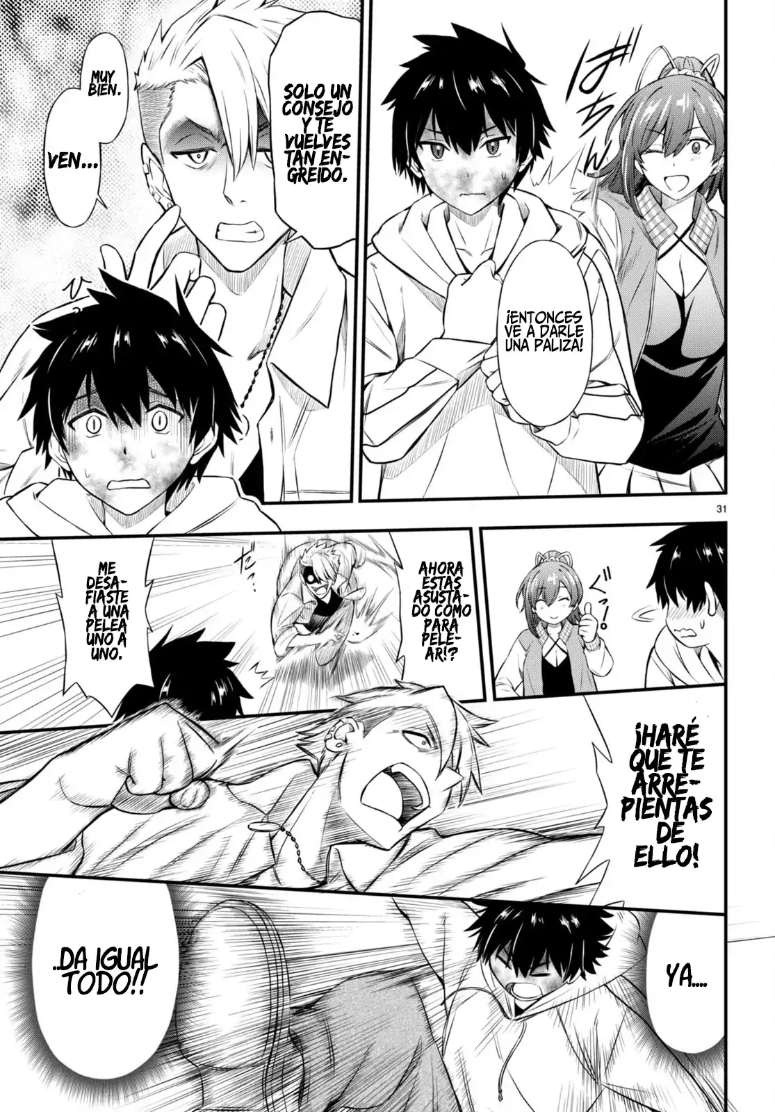 Página 36 — Capítulo 1 de Houkago wa Kenka Saikyou no Gal ni Tsurekomareru Seikatsu: Kanojo-tachi ni Sukarete, Boku mo Saikyou ni!?