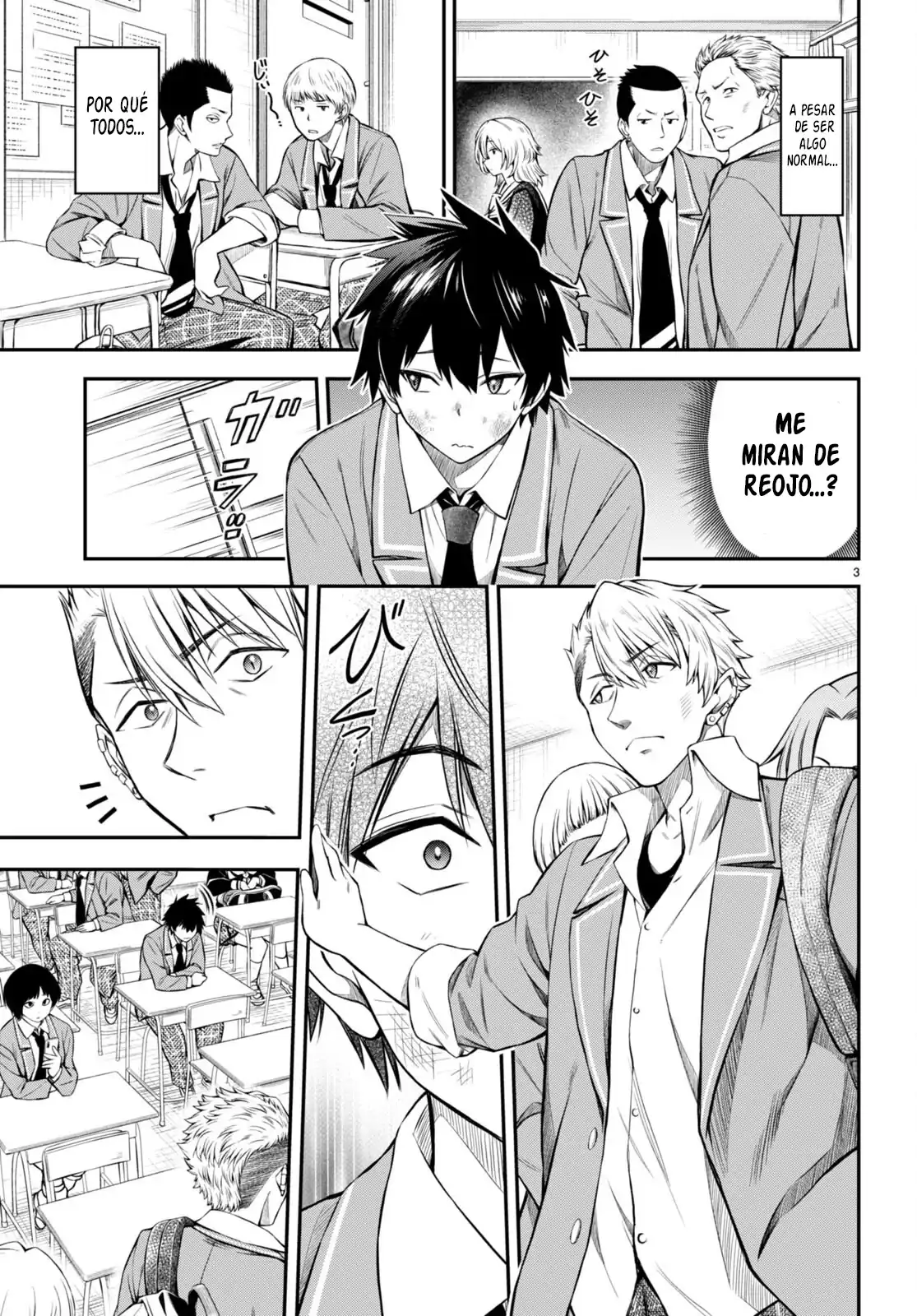 Página 4 — Capítulo 2 de Houkago wa Kenka Saikyou no Gal ni Tsurekomareru Seikatsu: Kanojo-tachi ni Sukarete, Boku mo Saikyou ni!?