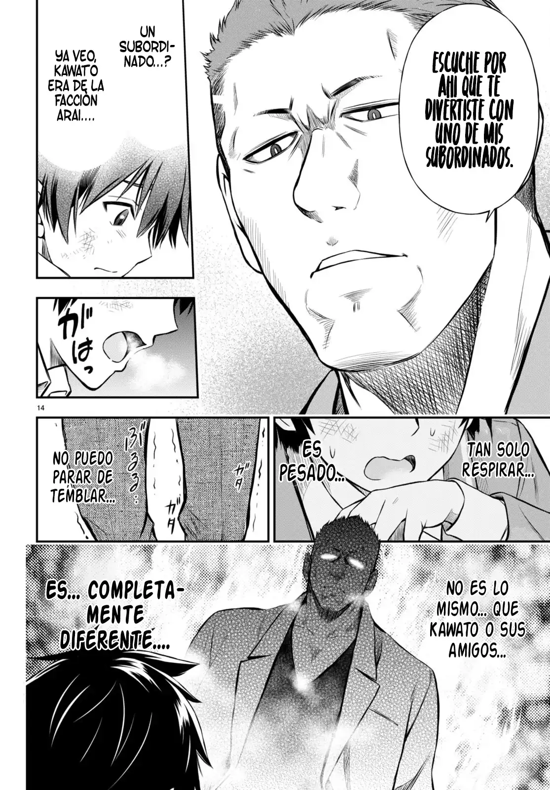 Página 14 — Capítulo 2 de Houkago wa Kenka Saikyou no Gal ni Tsurekomareru Seikatsu: Kanojo-tachi ni Sukarete, Boku mo Saikyou ni!?