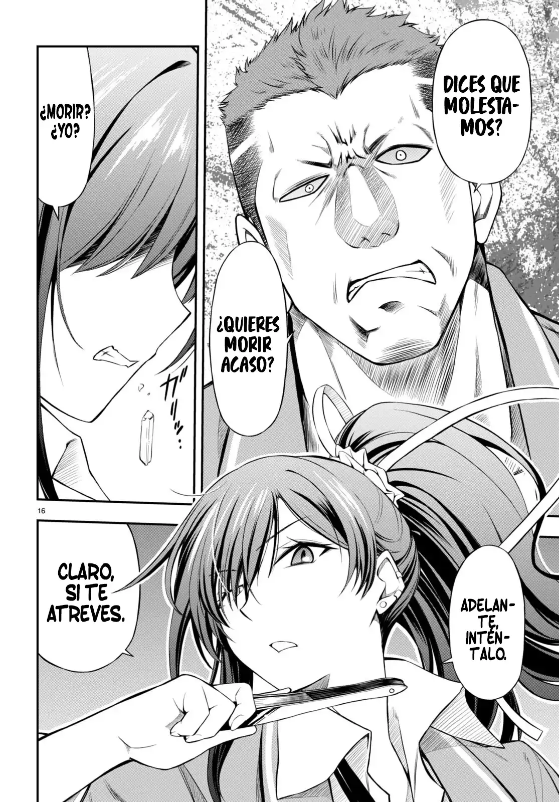 Página 16 — Capítulo 2 de Houkago wa Kenka Saikyou no Gal ni Tsurekomareru Seikatsu: Kanojo-tachi ni Sukarete, Boku mo Saikyou ni!?