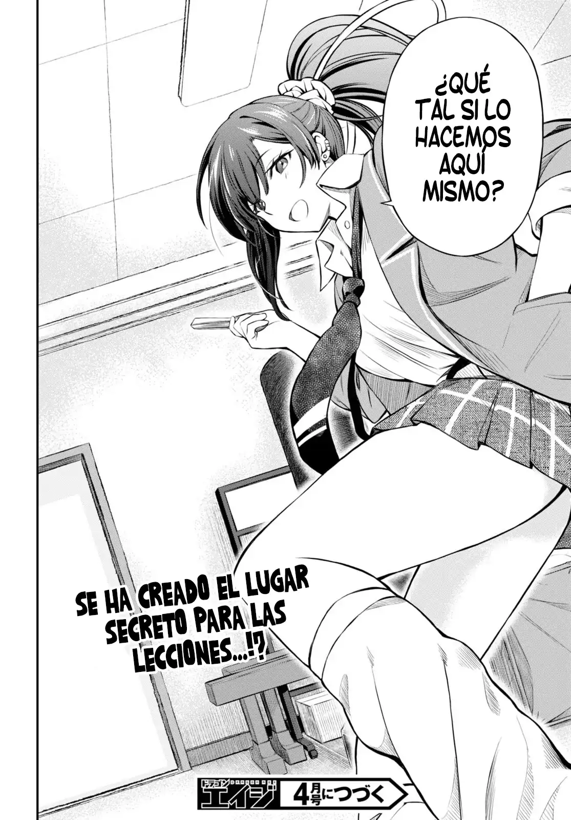 Página 31 — Capítulo 2 de Houkago wa Kenka Saikyou no Gal ni Tsurekomareru Seikatsu: Kanojo-tachi ni Sukarete, Boku mo Saikyou ni!?