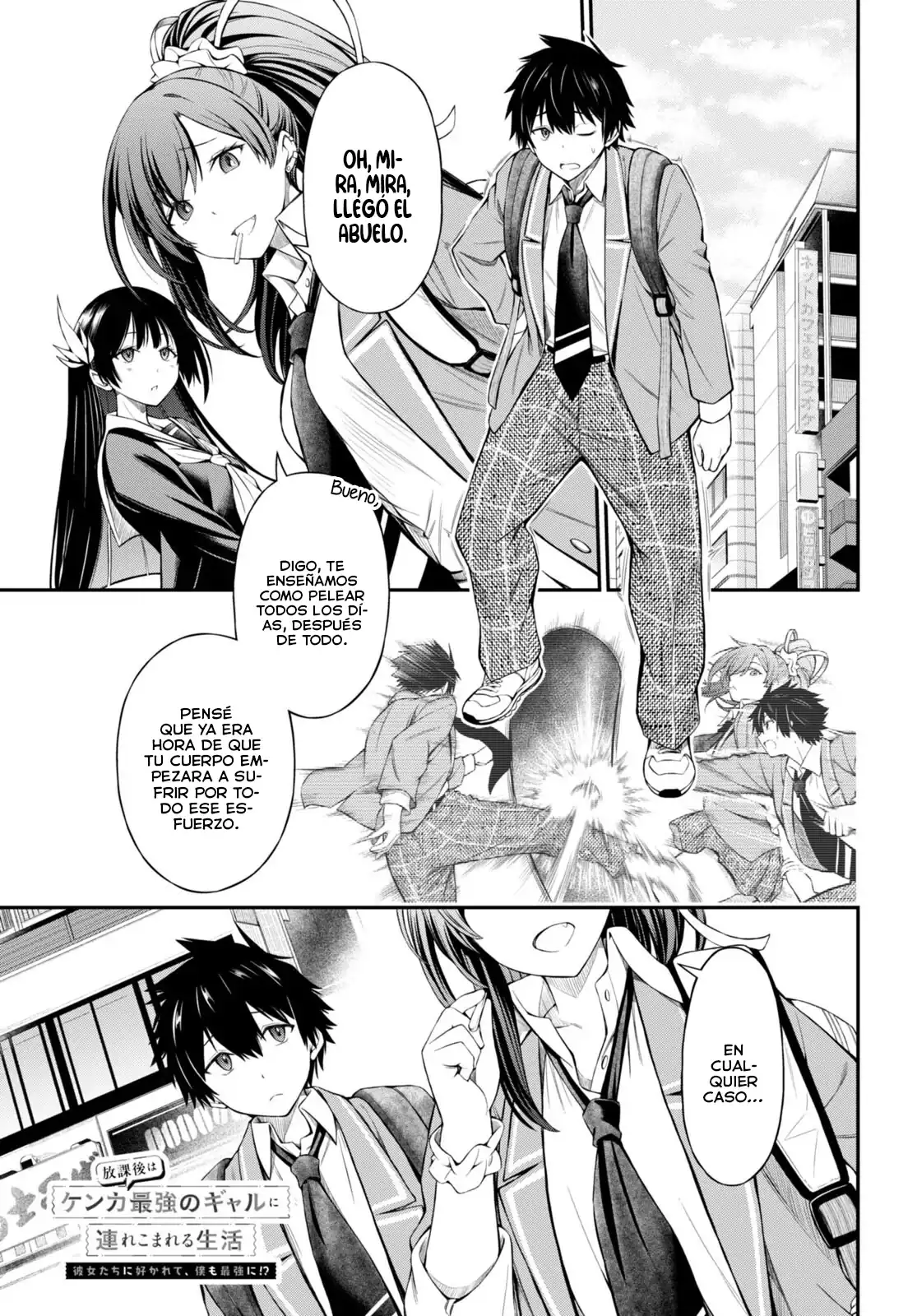 Página 3 — Capítulo 4 de Houkago wa Kenka Saikyou no Gal ni Tsurekomareru Seikatsu: Kanojo-tachi ni Sukarete, Boku mo Saikyou ni!?