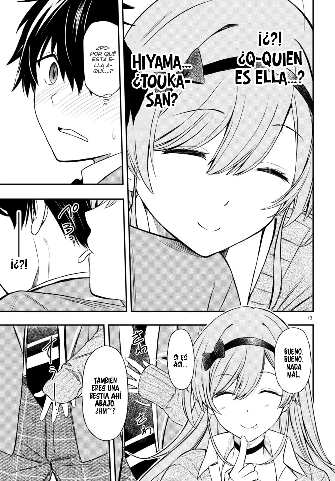 Página 15 — Capítulo 4 de Houkago wa Kenka Saikyou no Gal ni Tsurekomareru Seikatsu: Kanojo-tachi ni Sukarete, Boku mo Saikyou ni!?