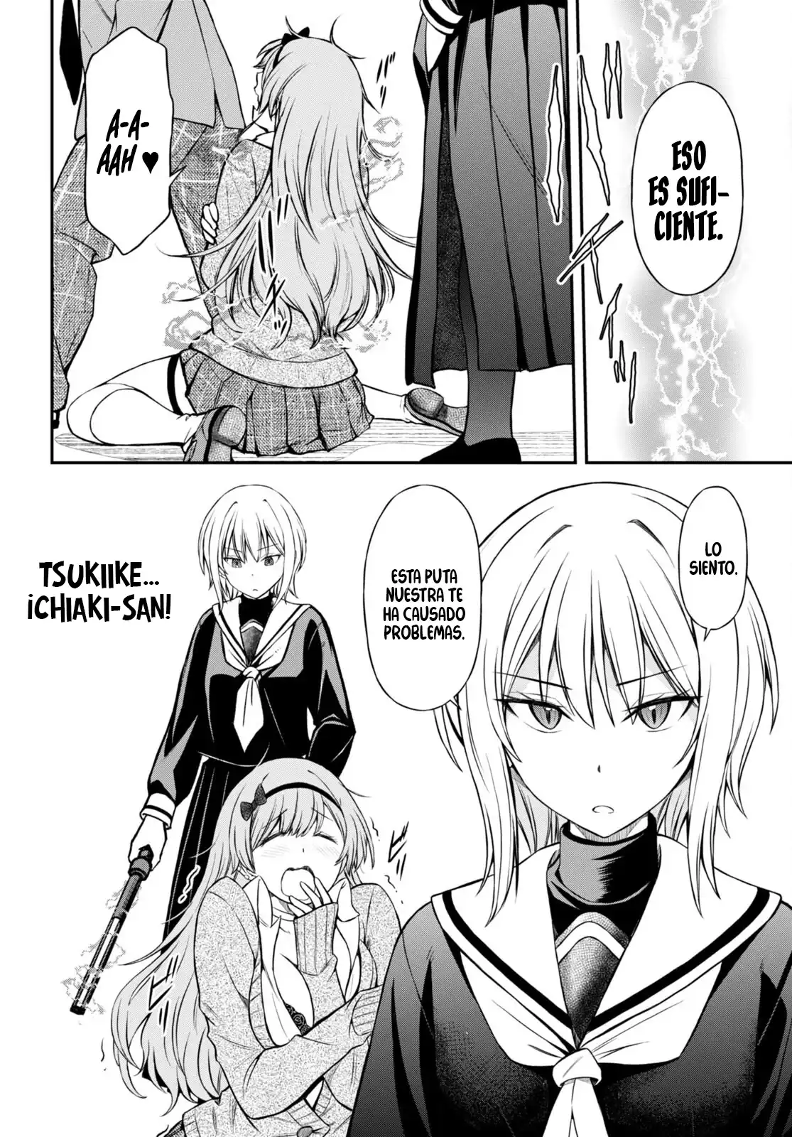 Página 16 — Capítulo 4 de Houkago wa Kenka Saikyou no Gal ni Tsurekomareru Seikatsu: Kanojo-tachi ni Sukarete, Boku mo Saikyou ni!?