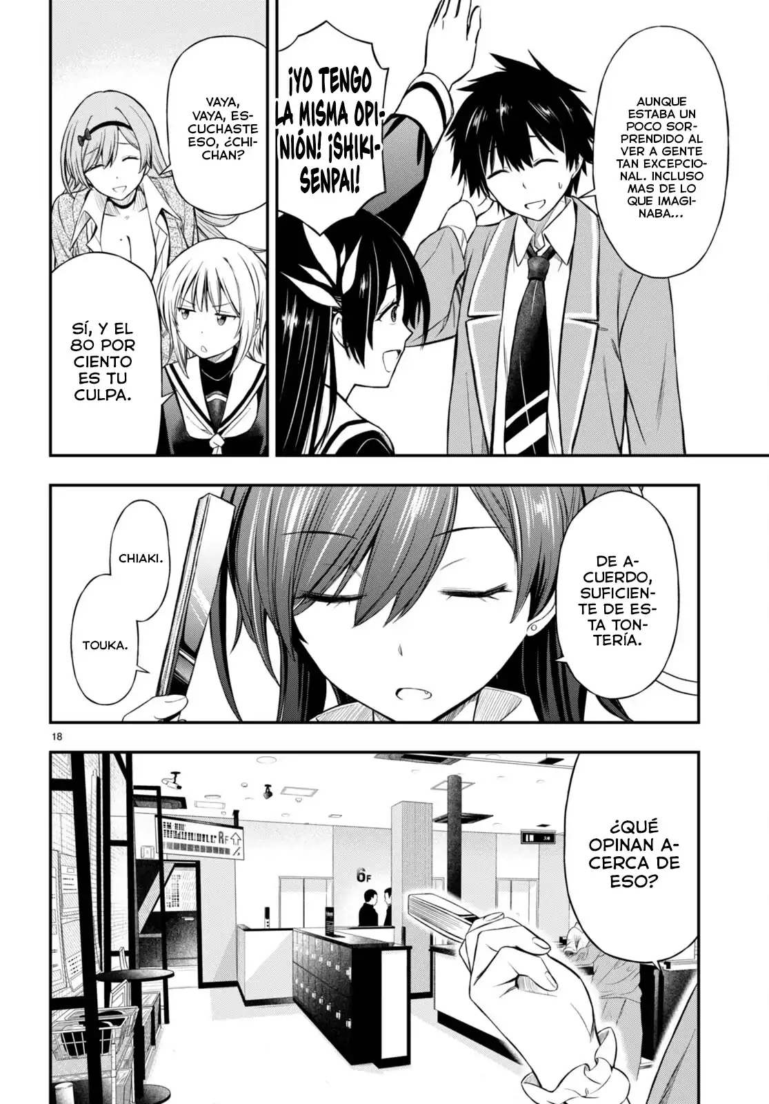 Página 20 — Capítulo 4 de Houkago wa Kenka Saikyou no Gal ni Tsurekomareru Seikatsu: Kanojo-tachi ni Sukarete, Boku mo Saikyou ni!?