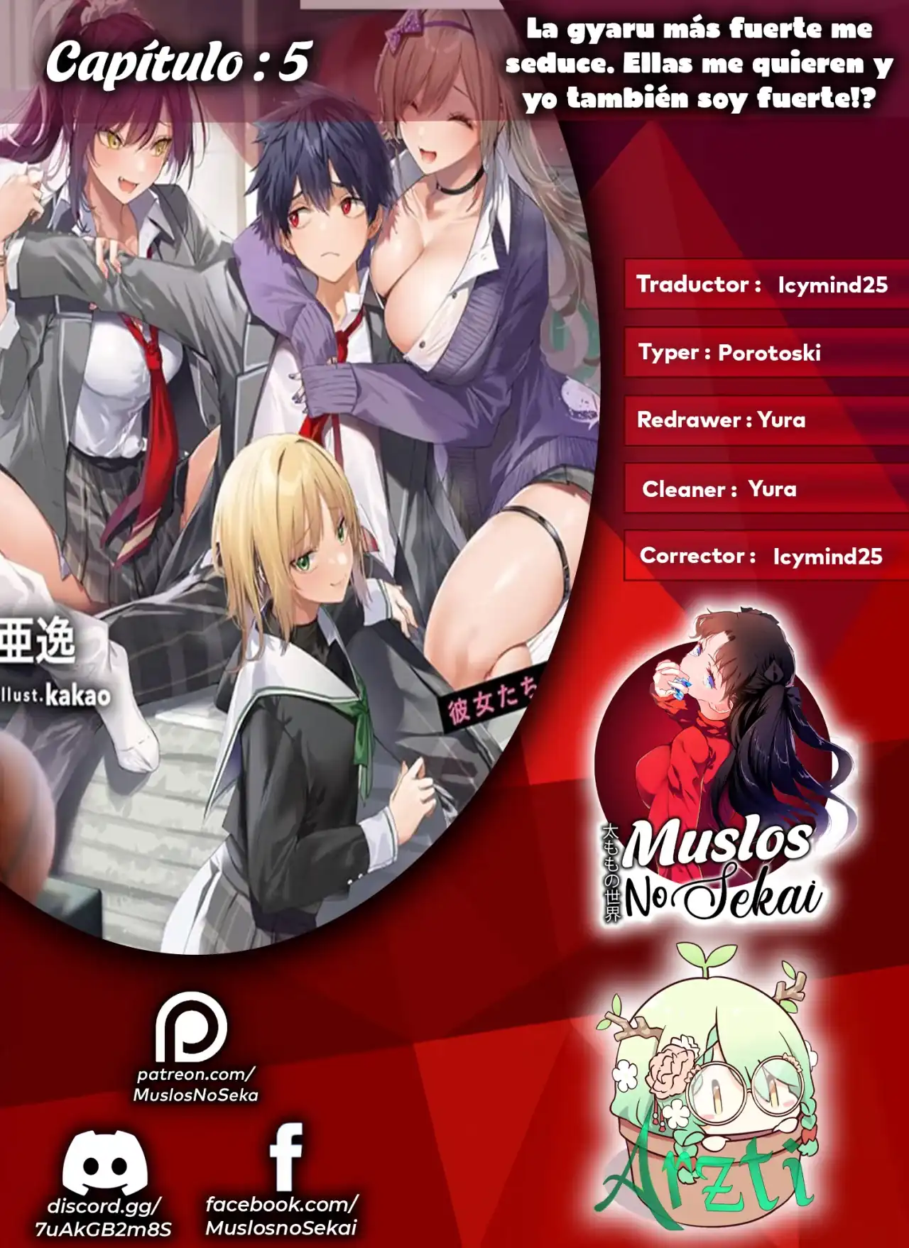 Página 1 — Capítulo 5 de Houkago wa Kenka Saikyou no Gal ni Tsurekomareru Seikatsu: Kanojo-tachi ni Sukarete, Boku mo Saikyou ni!?
