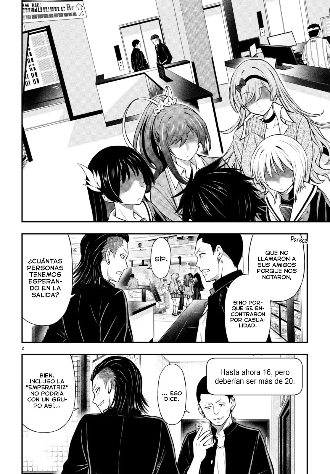 Página 4 — Capítulo 5 de Houkago wa Kenka Saikyou no Gal ni Tsurekomareru Seikatsu: Kanojo-tachi ni Sukarete, Boku mo Saikyou ni!?