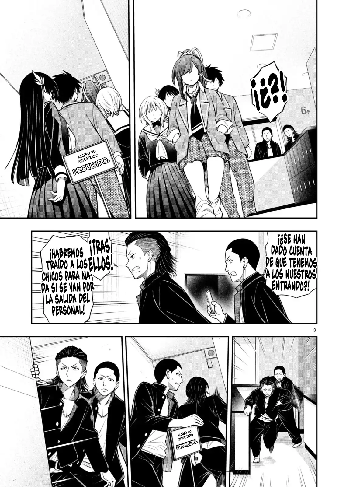 Página 5 — Capítulo 5 de Houkago wa Kenka Saikyou no Gal ni Tsurekomareru Seikatsu: Kanojo-tachi ni Sukarete, Boku mo Saikyou ni!?
