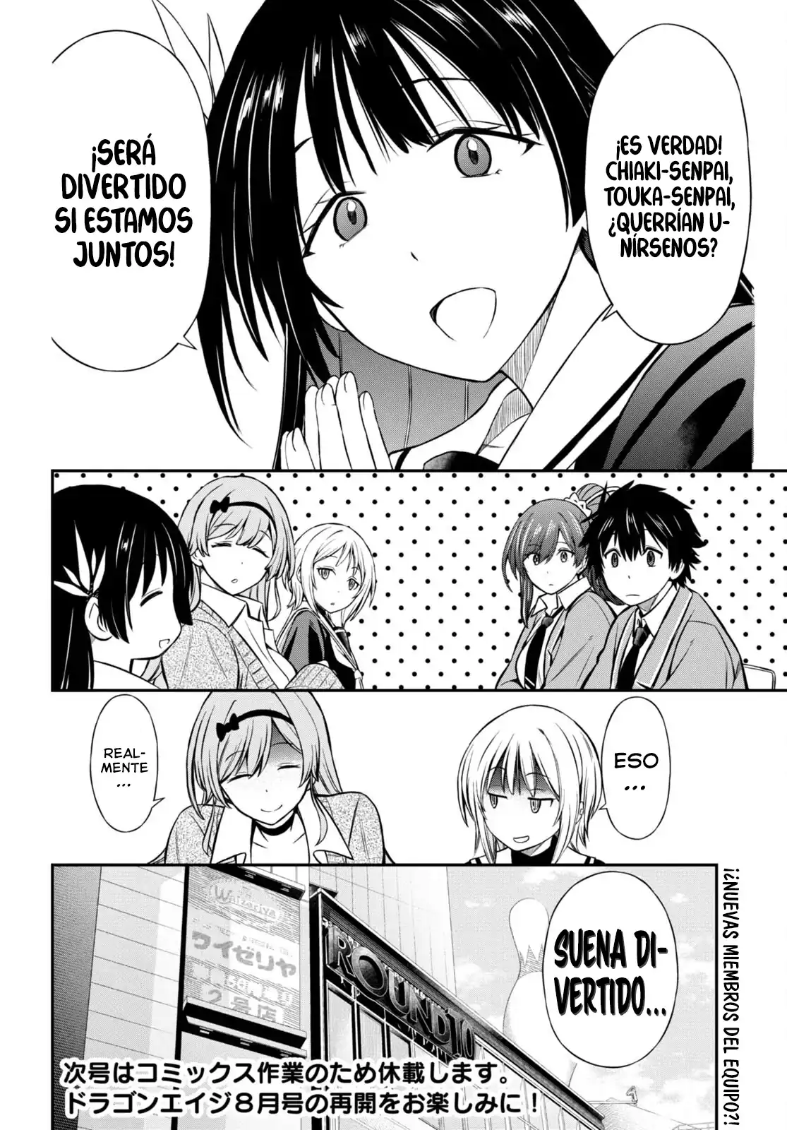 Página 25 — Capítulo 5 de Houkago wa Kenka Saikyou no Gal ni Tsurekomareru Seikatsu: Kanojo-tachi ni Sukarete, Boku mo Saikyou ni!?