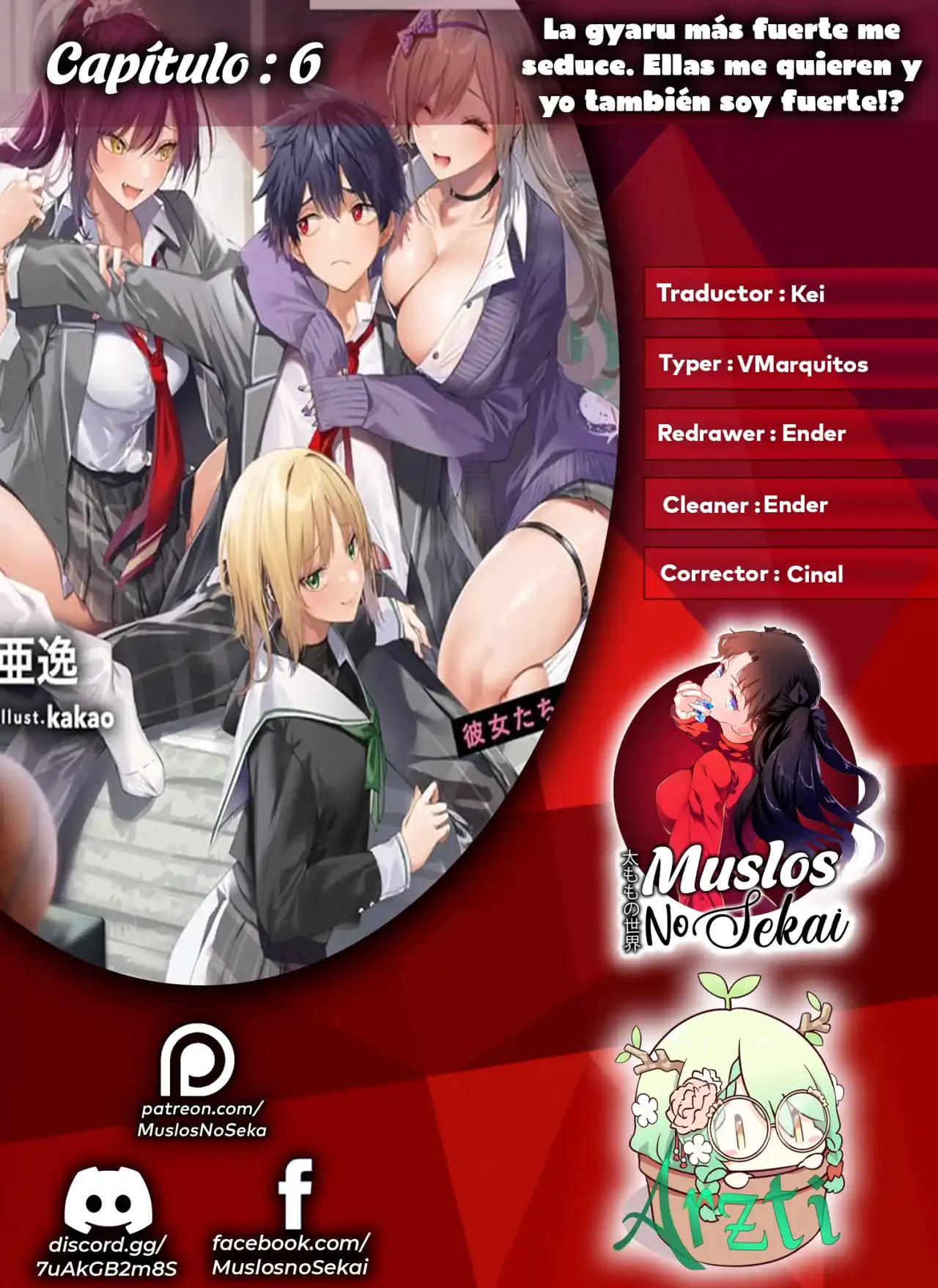 Página 1 — Capítulo 6 de Houkago wa Kenka Saikyou no Gal ni Tsurekomareru Seikatsu: Kanojo-tachi ni Sukarete, Boku mo Saikyou ni!?