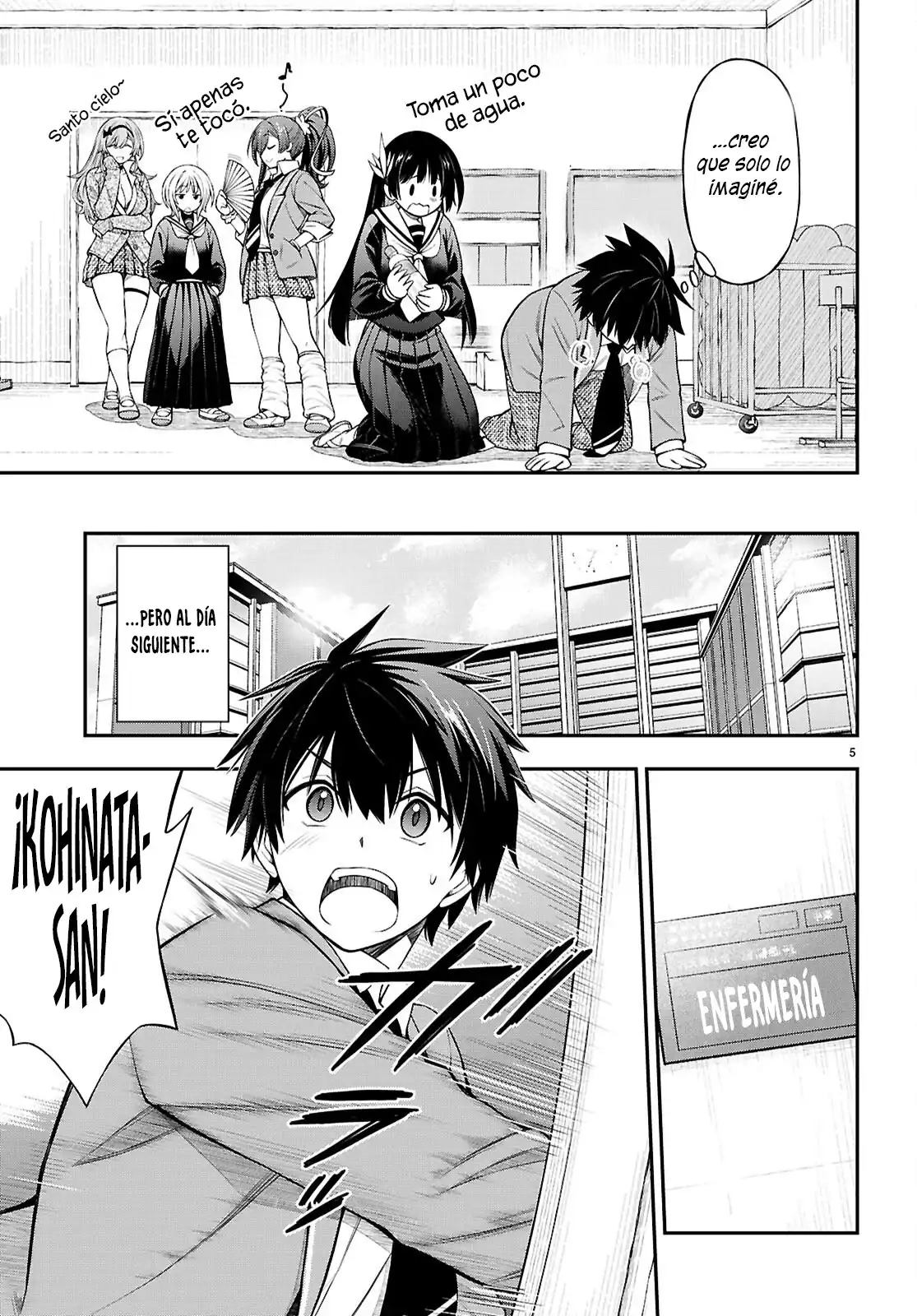 Página 7 — Capítulo 8 de Houkago wa Kenka Saikyou no Gal ni Tsurekomareru Seikatsu: Kanojo-tachi ni Sukarete, Boku mo Saikyou ni!?