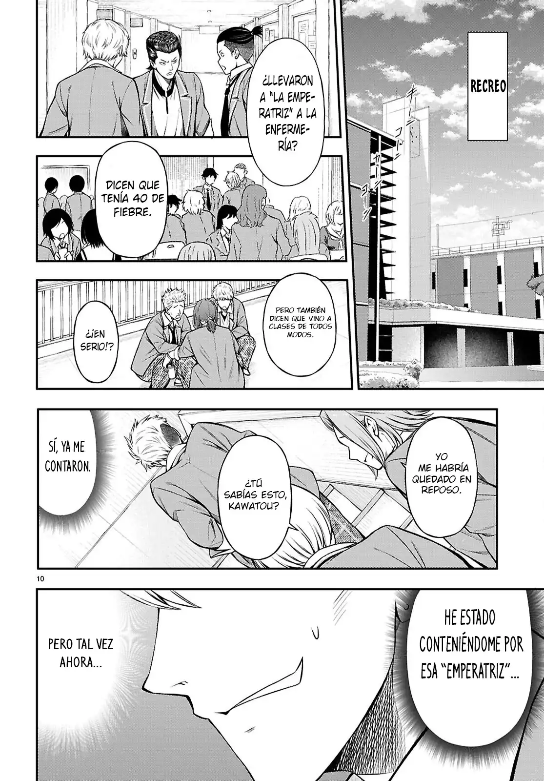 Página 12 — Capítulo 8 de Houkago wa Kenka Saikyou no Gal ni Tsurekomareru Seikatsu: Kanojo-tachi ni Sukarete, Boku mo Saikyou ni!?