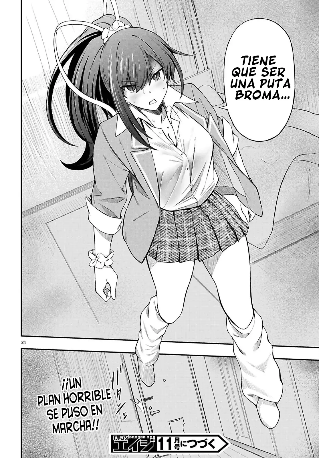 Página 26 — Capítulo 8 de Houkago wa Kenka Saikyou no Gal ni Tsurekomareru Seikatsu: Kanojo-tachi ni Sukarete, Boku mo Saikyou ni!?