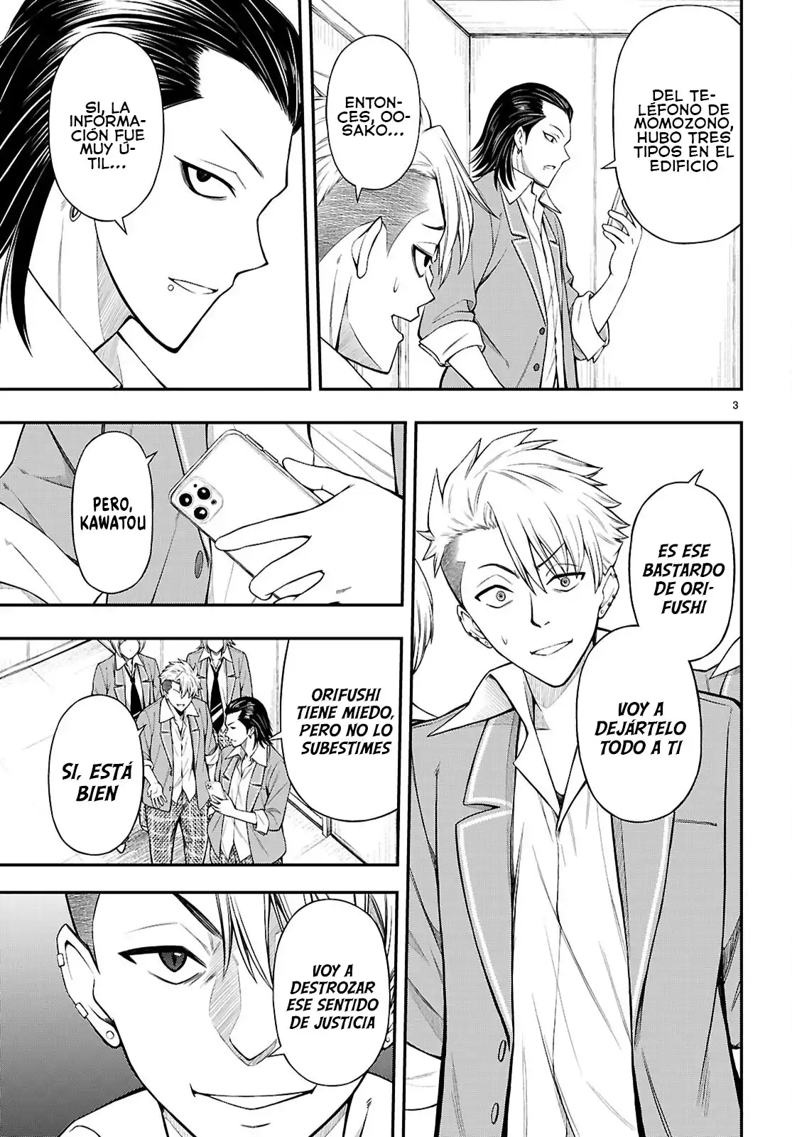 Página 5 — Capítulo 9 de Houkago wa Kenka Saikyou no Gal ni Tsurekomareru Seikatsu: Kanojo-tachi ni Sukarete, Boku mo Saikyou ni!?
