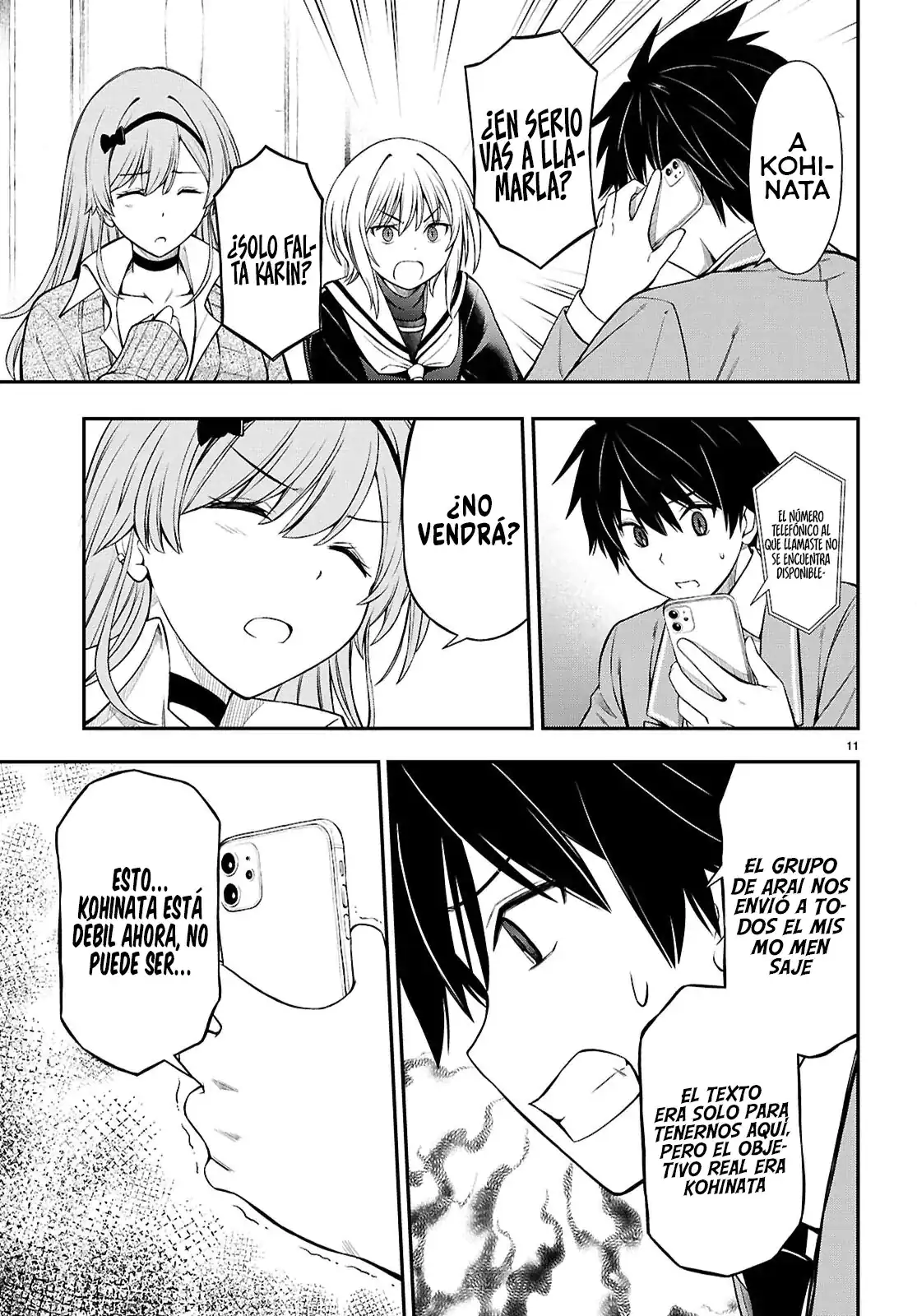 Página 13 — Capítulo 9 de Houkago wa Kenka Saikyou no Gal ni Tsurekomareru Seikatsu: Kanojo-tachi ni Sukarete, Boku mo Saikyou ni!?