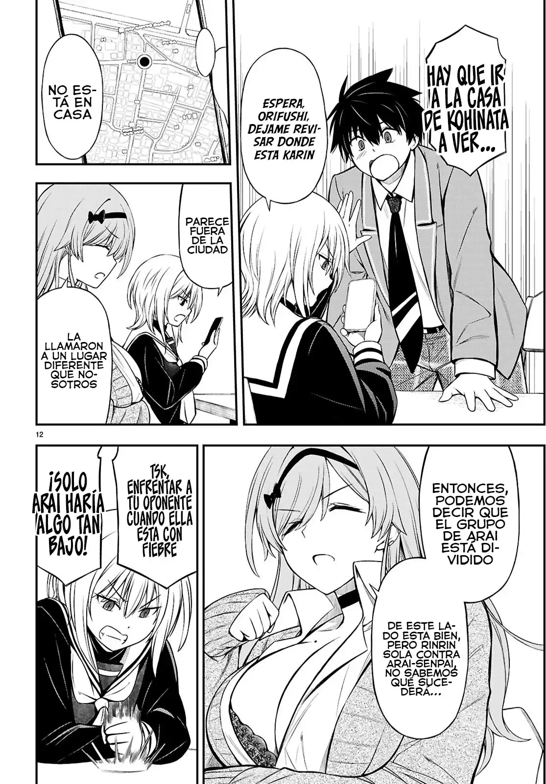 Página 14 — Capítulo 9 de Houkago wa Kenka Saikyou no Gal ni Tsurekomareru Seikatsu: Kanojo-tachi ni Sukarete, Boku mo Saikyou ni!?