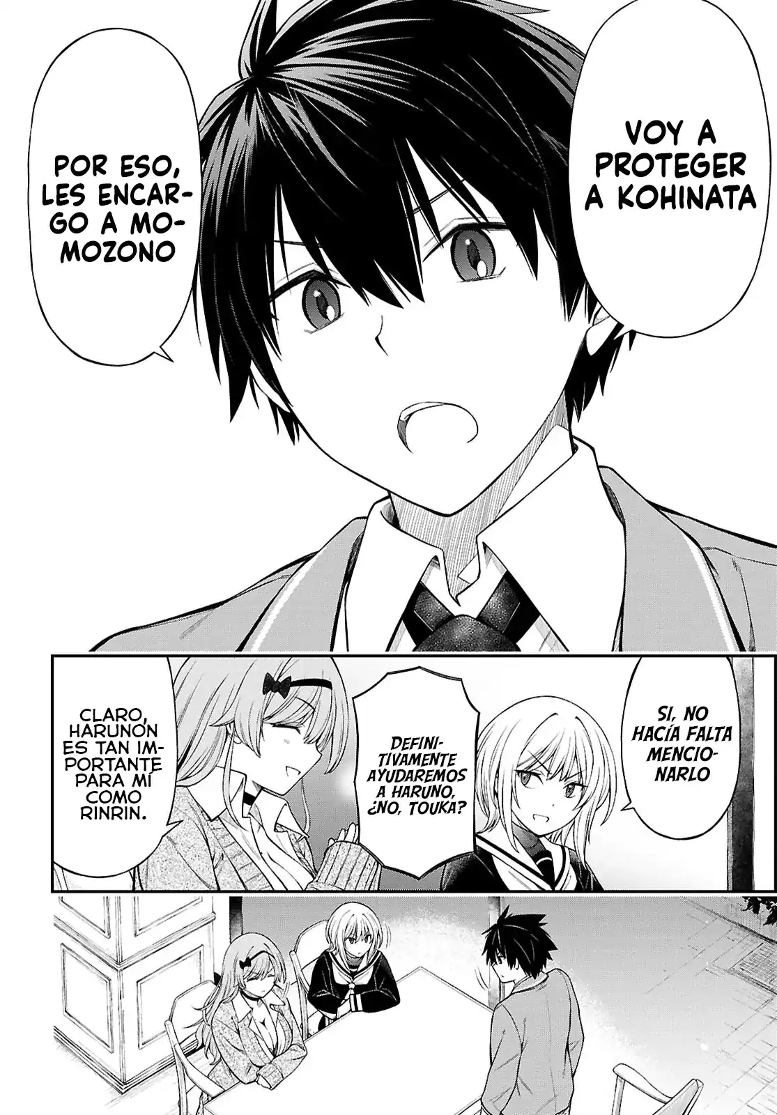 Página 22 — Capítulo 9 de Houkago wa Kenka Saikyou no Gal ni Tsurekomareru Seikatsu: Kanojo-tachi ni Sukarete, Boku mo Saikyou ni!?
