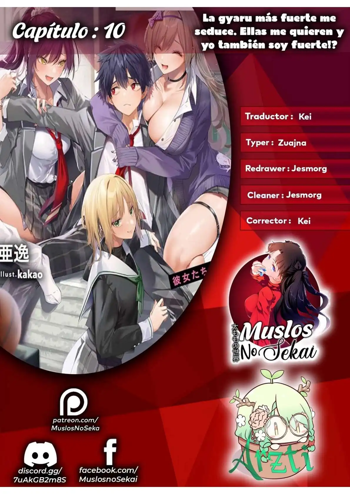 Página 1 — Capítulo 10 de Houkago wa Kenka Saikyou no Gal ni Tsurekomareru Seikatsu: Kanojo-tachi ni Sukarete, Boku mo Saikyou ni!?