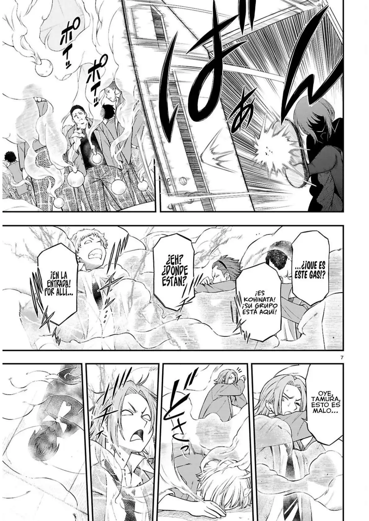 Página 9 — Capítulo 10 de Houkago wa Kenka Saikyou no Gal ni Tsurekomareru Seikatsu: Kanojo-tachi ni Sukarete, Boku mo Saikyou ni!?