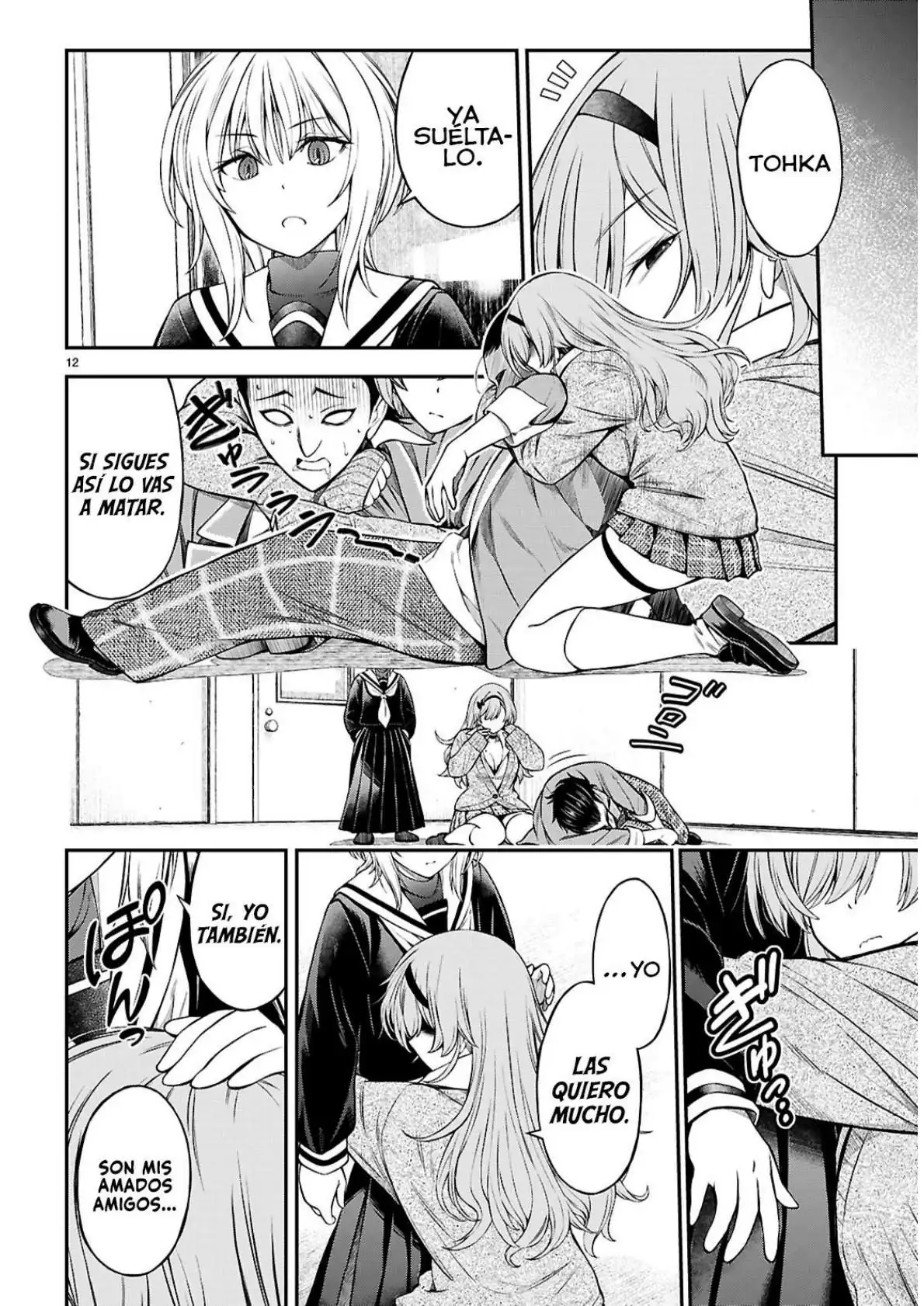 Página 14 — Capítulo 10 de Houkago wa Kenka Saikyou no Gal ni Tsurekomareru Seikatsu: Kanojo-tachi ni Sukarete, Boku mo Saikyou ni!?