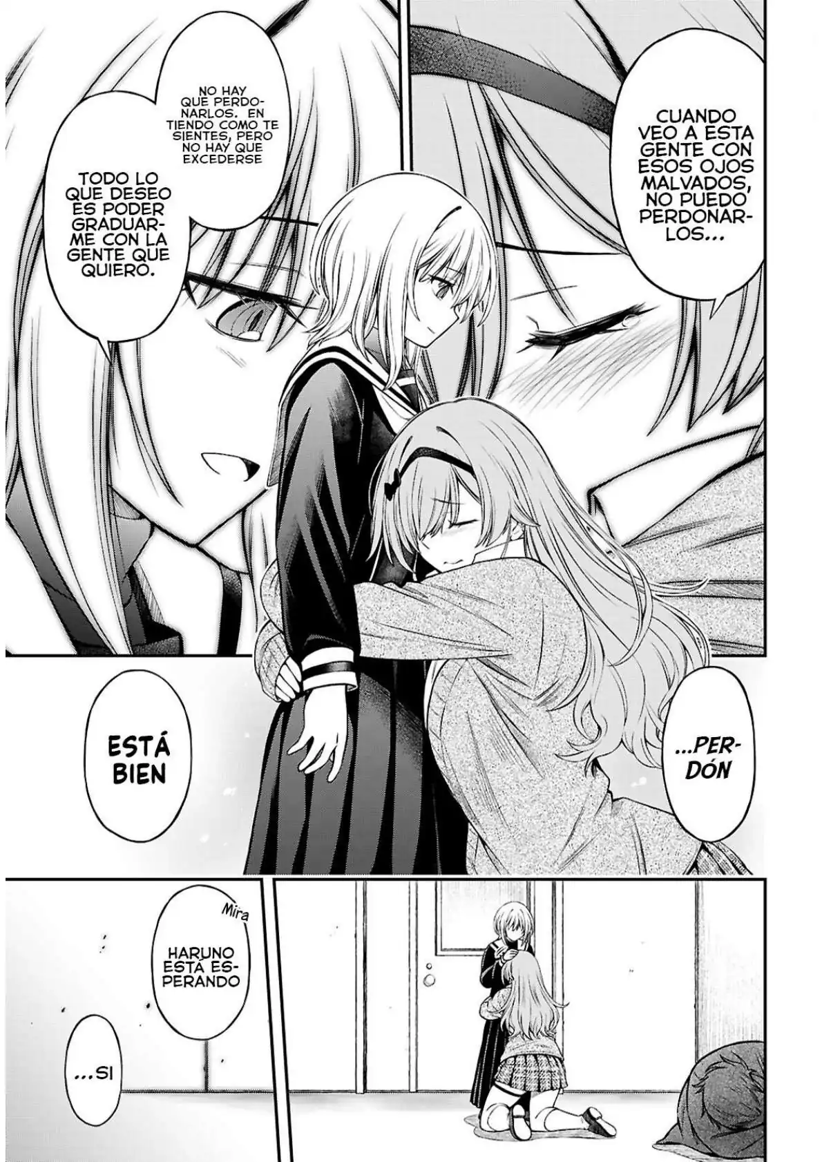 Página 15 — Capítulo 10 de Houkago wa Kenka Saikyou no Gal ni Tsurekomareru Seikatsu: Kanojo-tachi ni Sukarete, Boku mo Saikyou ni!?