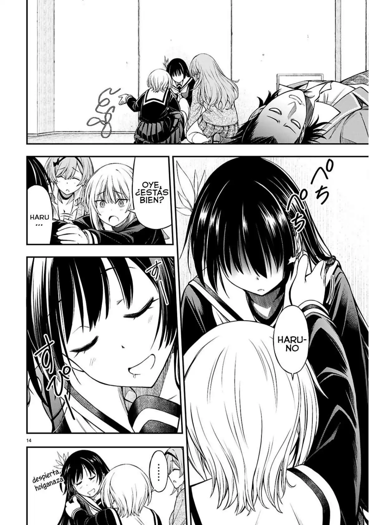 Página 16 — Capítulo 10 de Houkago wa Kenka Saikyou no Gal ni Tsurekomareru Seikatsu: Kanojo-tachi ni Sukarete, Boku mo Saikyou ni!?