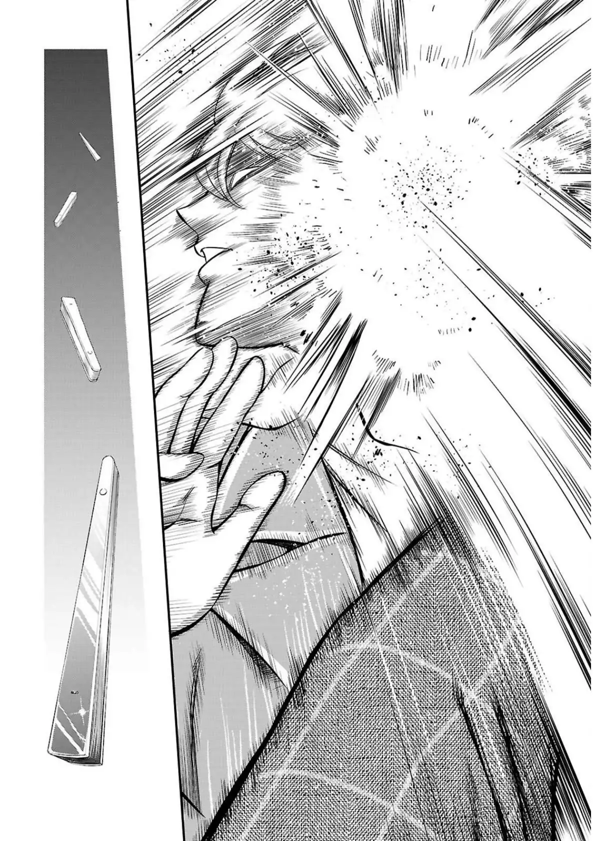 Página 26 — Capítulo 10 de Houkago wa Kenka Saikyou no Gal ni Tsurekomareru Seikatsu: Kanojo-tachi ni Sukarete, Boku mo Saikyou ni!?