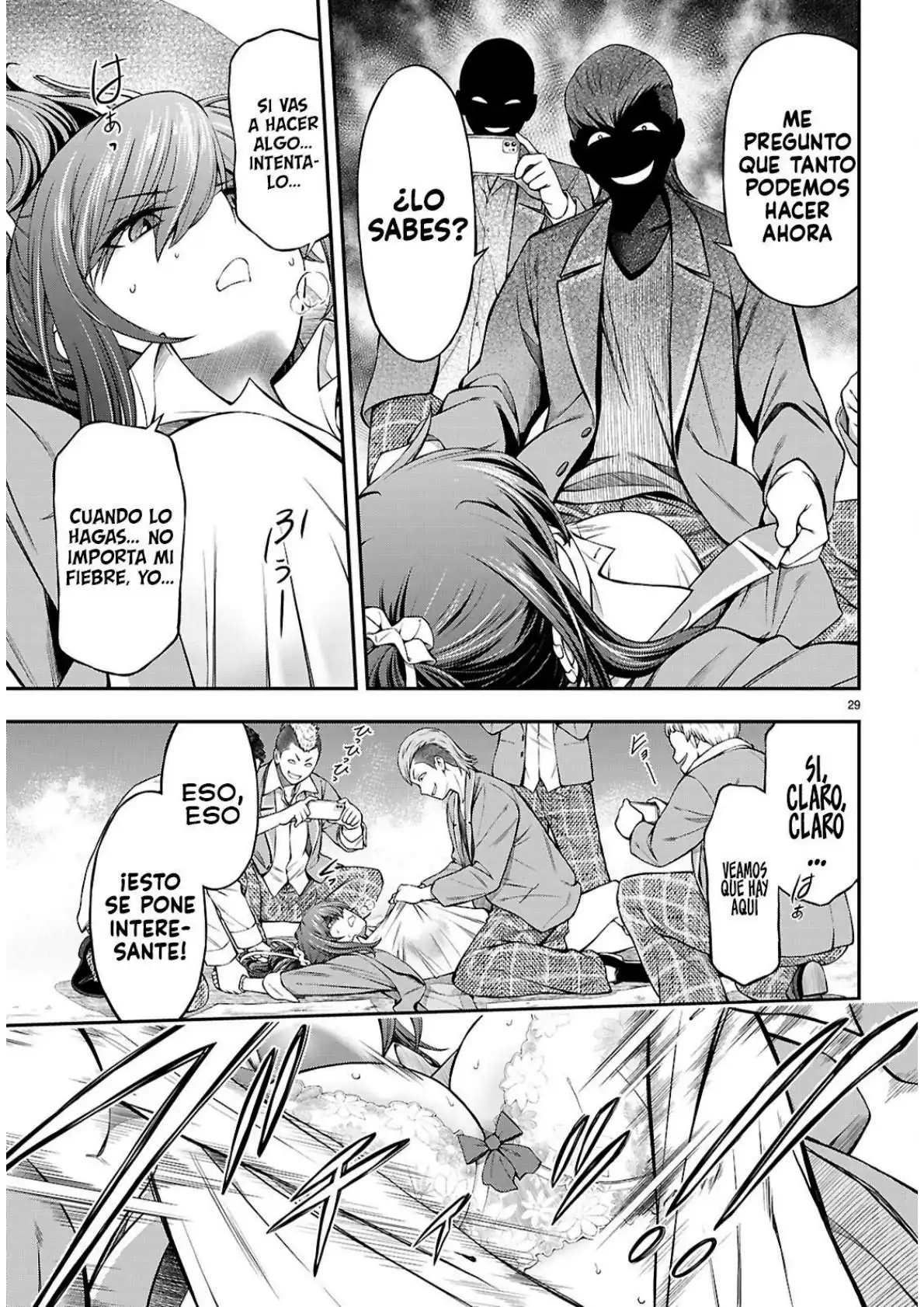 Página 31 — Capítulo 10 de Houkago wa Kenka Saikyou no Gal ni Tsurekomareru Seikatsu: Kanojo-tachi ni Sukarete, Boku mo Saikyou ni!?