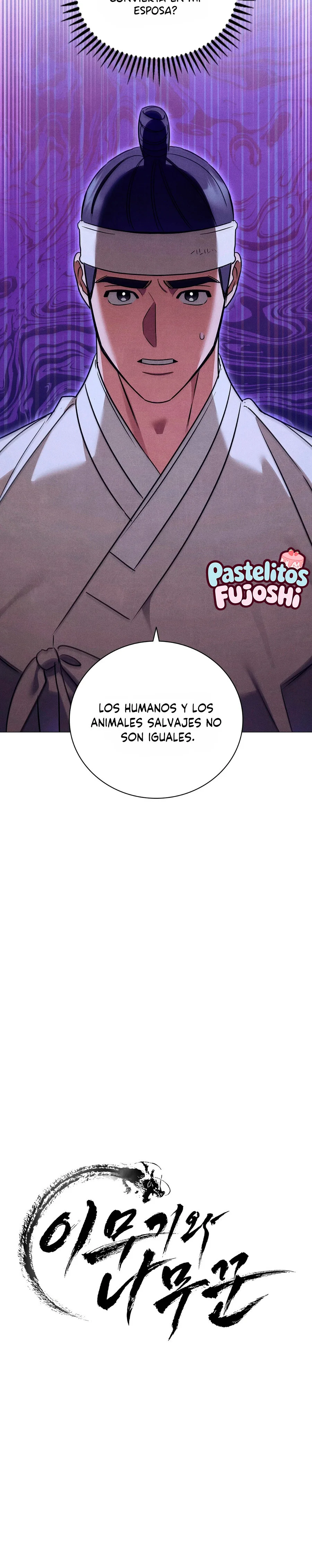 Página 31 — Imoogi y el leñador Capítulo 16