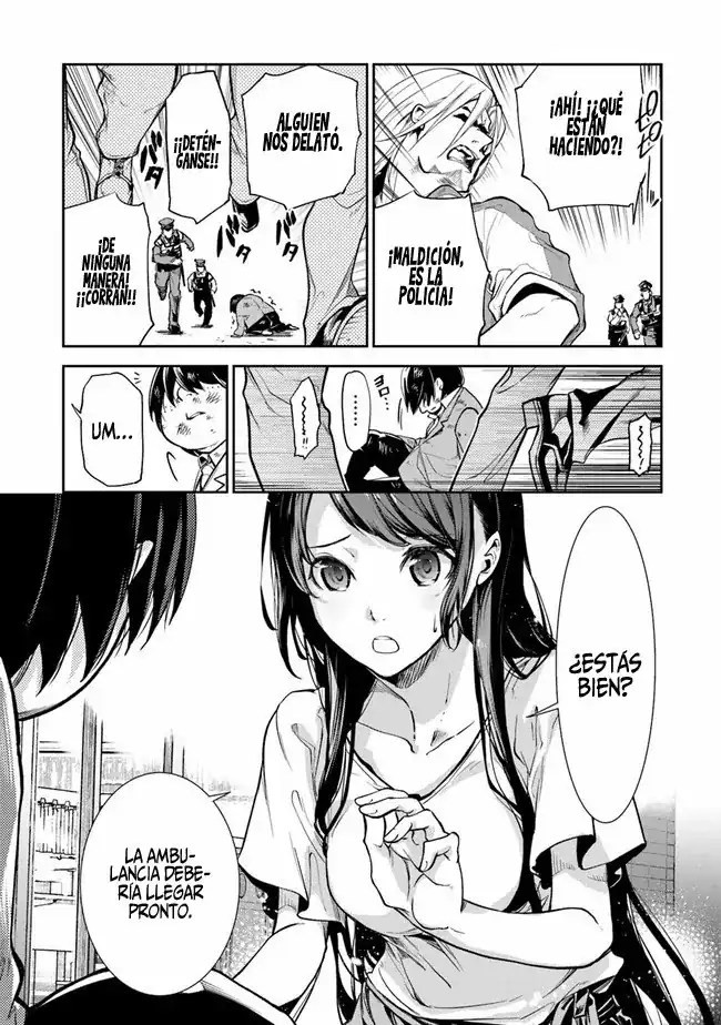 Página 15 — Capítulo 1 de Isekai de Cheat Skill wo Te ni Shita Ore wa, Genjitsu Sekai wo mo Musou Suru: Level Up wa Jinsei wo Kaeta