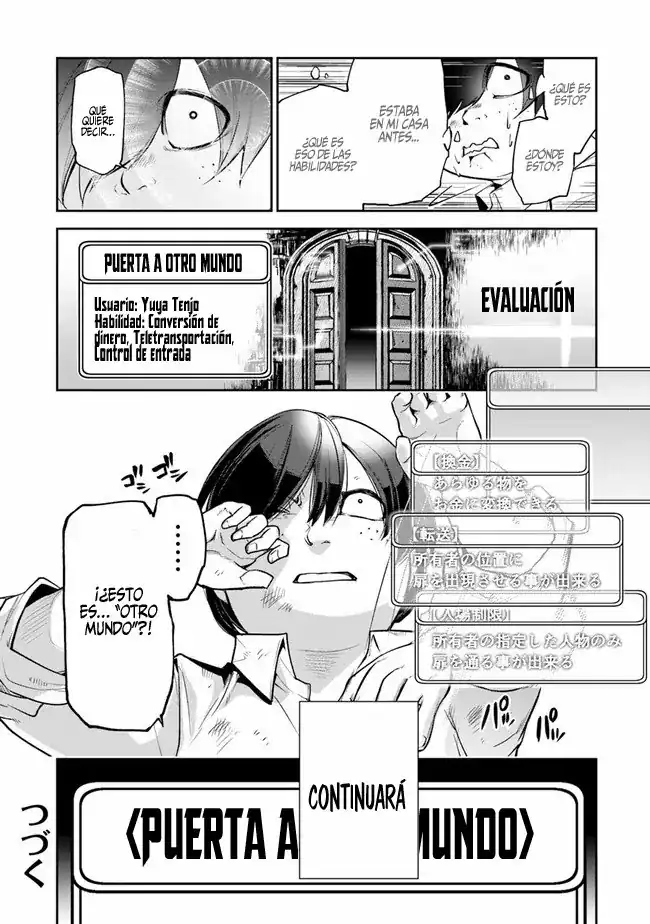 Página 26 — Capítulo 1 de Isekai de Cheat Skill wo Te ni Shita Ore wa, Genjitsu Sekai wo mo Musou Suru: Level Up wa Jinsei wo Kaeta
