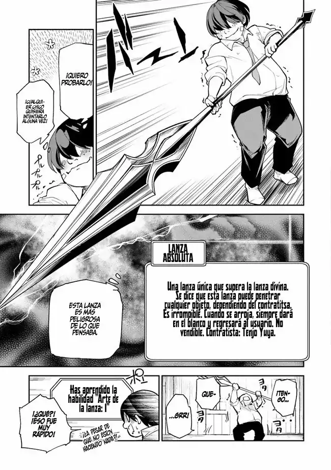 Página 4 — Capítulo 2 de Isekai de Cheat Skill wo Te ni Shita Ore wa, Genjitsu Sekai wo mo Musou Suru: Level Up wa Jinsei wo Kaeta