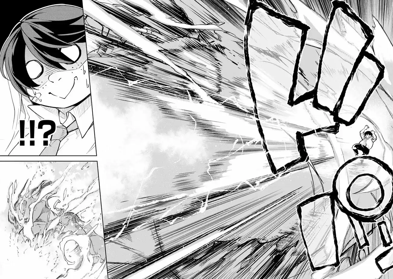 Página 11 — Capítulo 2 de Isekai de Cheat Skill wo Te ni Shita Ore wa, Genjitsu Sekai wo mo Musou Suru: Level Up wa Jinsei wo Kaeta