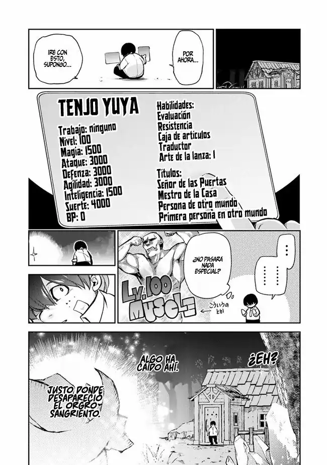 Página 17 — Capítulo 2 de Isekai de Cheat Skill wo Te ni Shita Ore wa, Genjitsu Sekai wo mo Musou Suru: Level Up wa Jinsei wo Kaeta