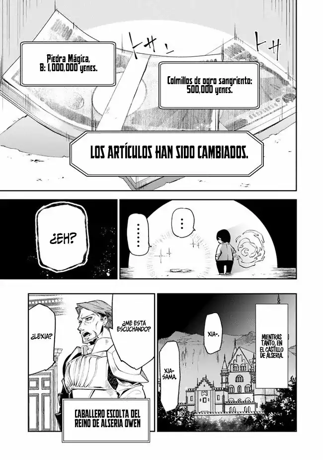 Página 20 — Capítulo 2 de Isekai de Cheat Skill wo Te ni Shita Ore wa, Genjitsu Sekai wo mo Musou Suru: Level Up wa Jinsei wo Kaeta