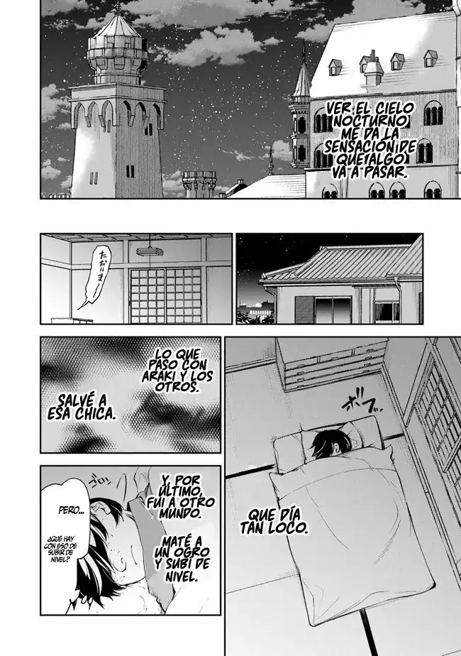 Página 23 — Capítulo 2 de Isekai de Cheat Skill wo Te ni Shita Ore wa, Genjitsu Sekai wo mo Musou Suru: Level Up wa Jinsei wo Kaeta