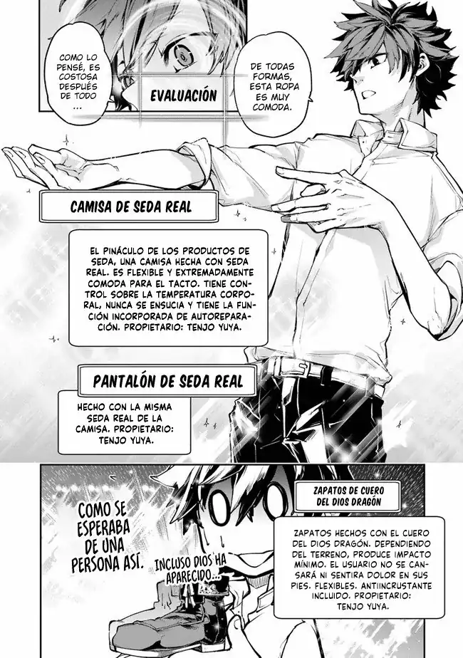 Página 5 — Capítulo 3 de Isekai de Cheat Skill wo Te ni Shita Ore wa, Genjitsu Sekai wo mo Musou Suru: Level Up wa Jinsei wo Kaeta