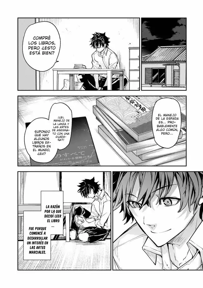 Página 25 — Capítulo 3 de Isekai de Cheat Skill wo Te ni Shita Ore wa, Genjitsu Sekai wo mo Musou Suru: Level Up wa Jinsei wo Kaeta