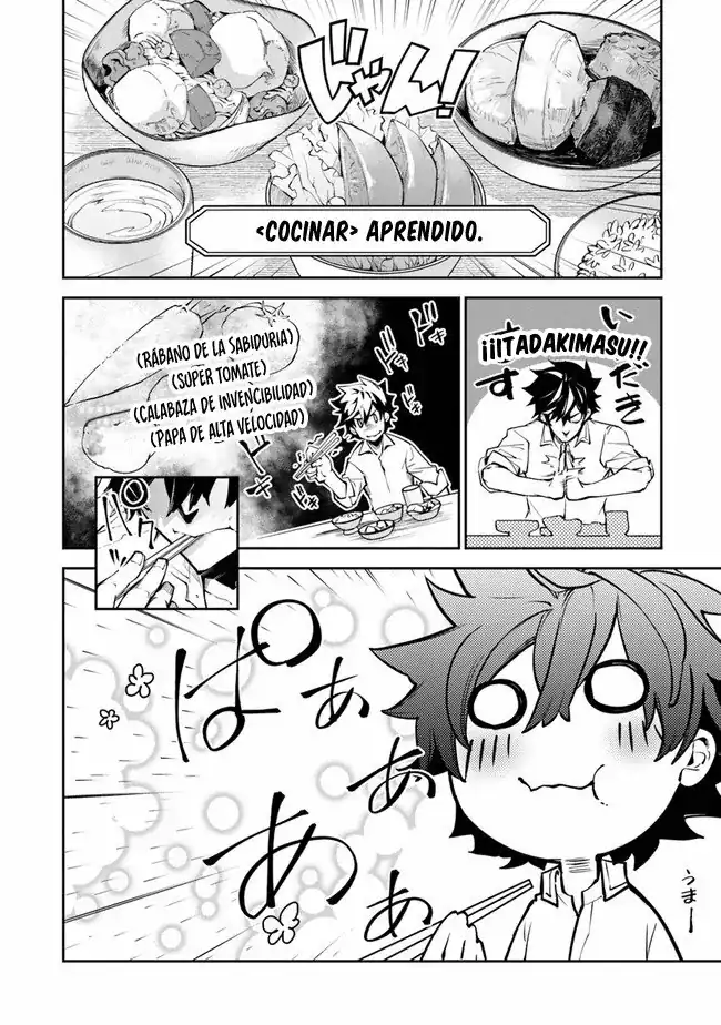 Página 27 — Capítulo 3 de Isekai de Cheat Skill wo Te ni Shita Ore wa, Genjitsu Sekai wo mo Musou Suru: Level Up wa Jinsei wo Kaeta