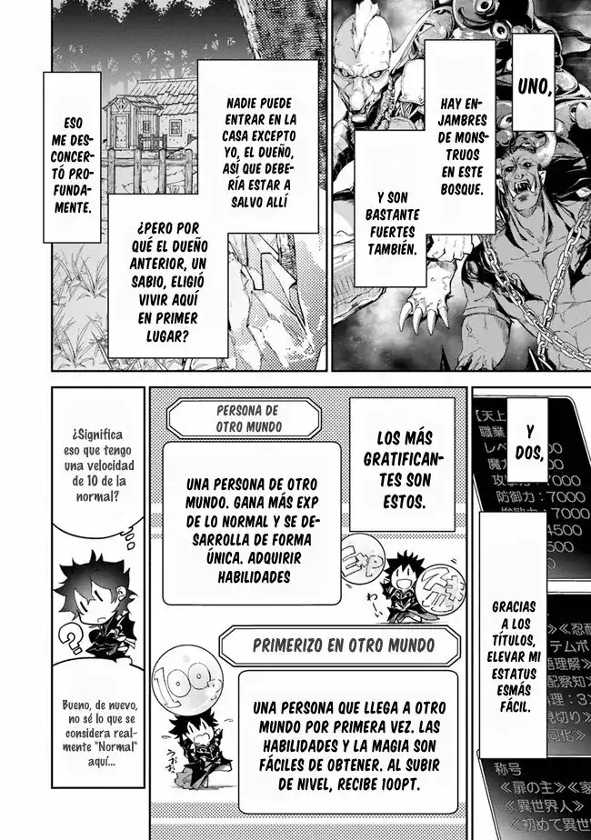 Página 11 — Capítulo 4 de Isekai de Cheat Skill wo Te ni Shita Ore wa, Genjitsu Sekai wo mo Musou Suru: Level Up wa Jinsei wo Kaeta