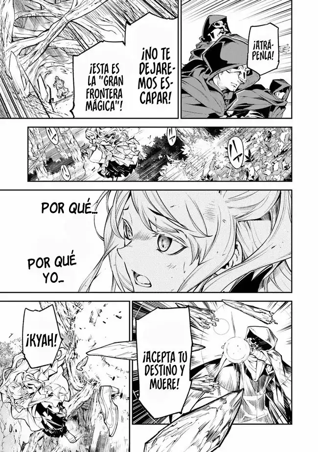 Página 16 — Capítulo 4 de Isekai de Cheat Skill wo Te ni Shita Ore wa, Genjitsu Sekai wo mo Musou Suru: Level Up wa Jinsei wo Kaeta