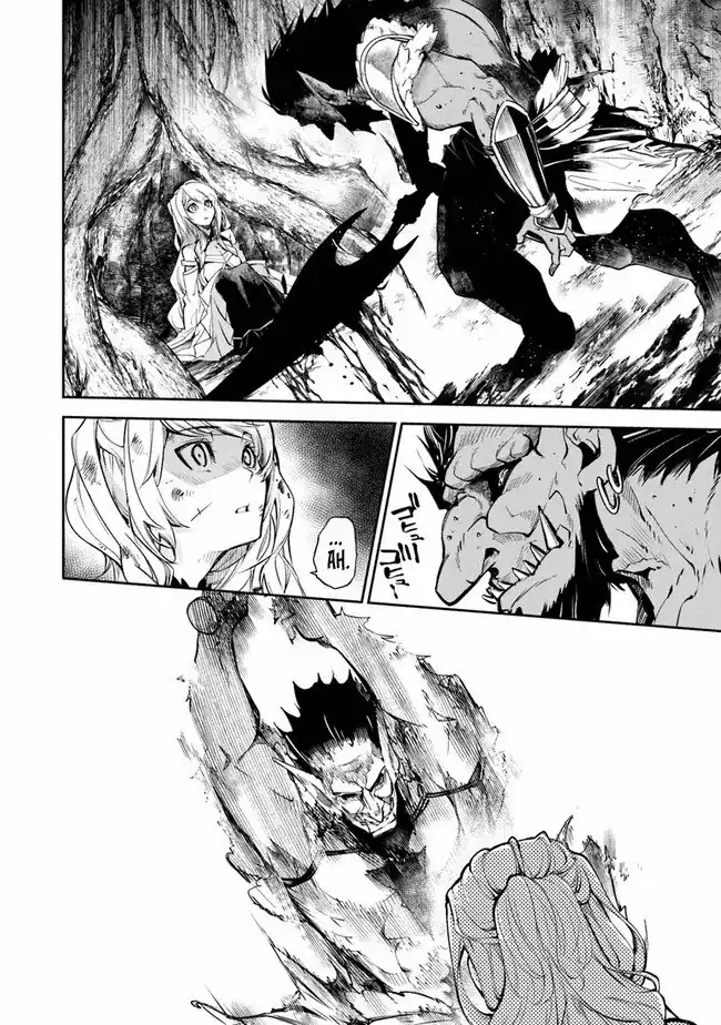 Página 21 — Capítulo 4 de Isekai de Cheat Skill wo Te ni Shita Ore wa, Genjitsu Sekai wo mo Musou Suru: Level Up wa Jinsei wo Kaeta